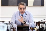 Μητσοτάκης για ΟΠΕΚΕΠΕ: «Αποτύχαμε - Όποιος έλαβε ευρωπαϊκούς πόρους που δεν δικαιούται θα τους επιστρέψει»